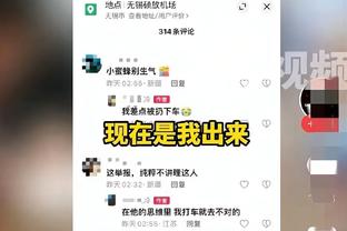 库里：联盟就是这样 像SGA这种得分手通过投进高难度球助队取胜