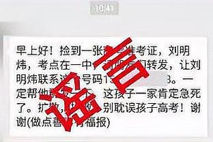 雷竞技入口官方网站截图0